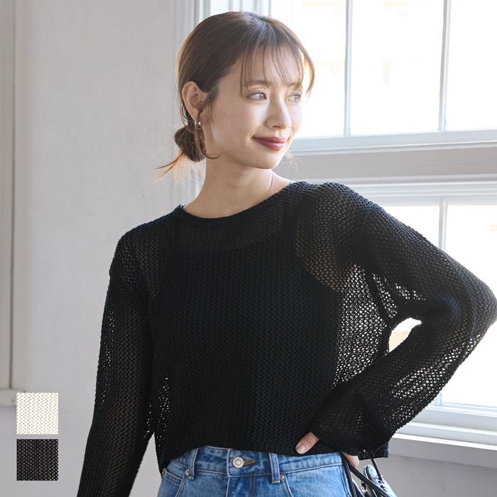 【税込】 36-230916001-11.jpg トップス