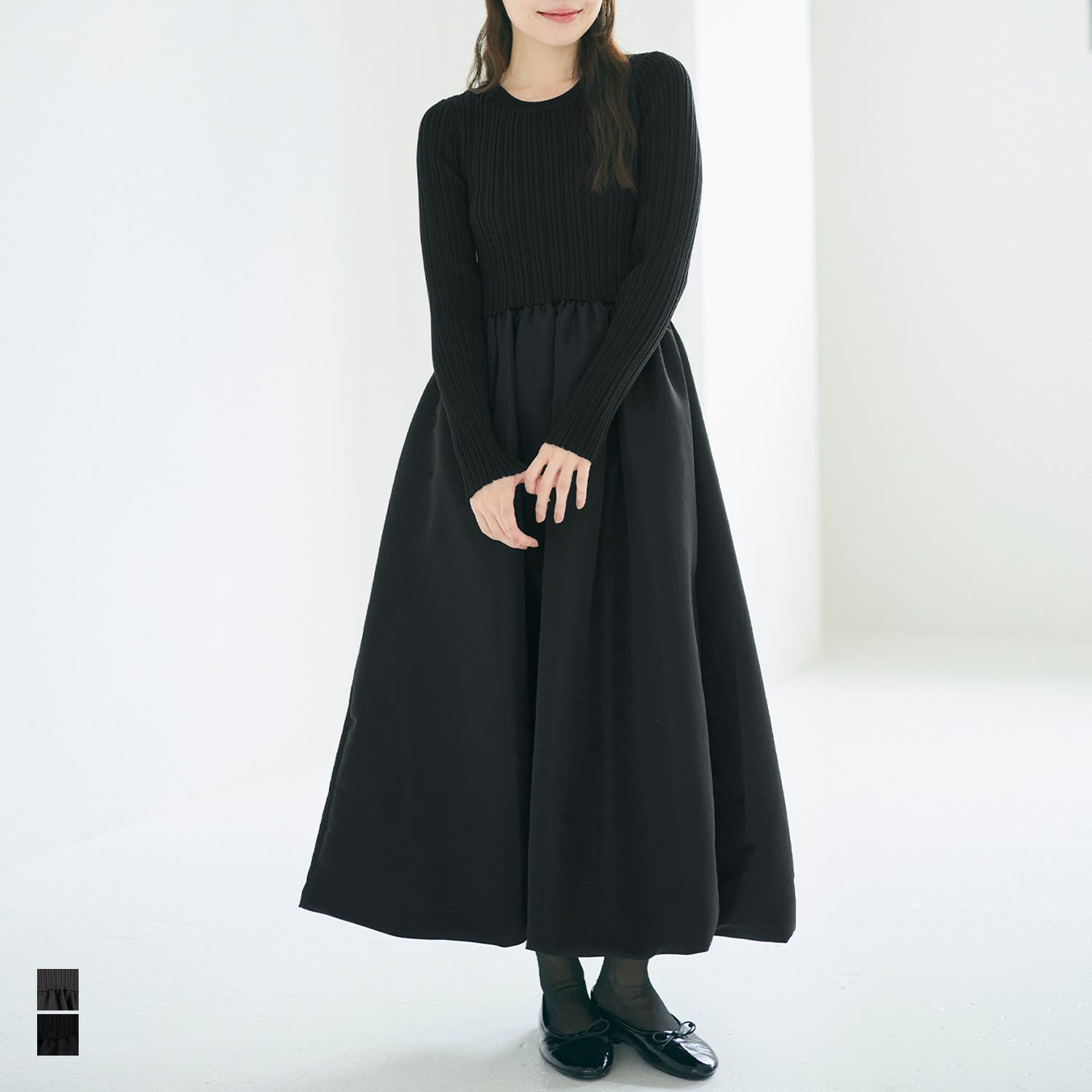 エレガントなバルーンスカートドレス[品番：PA000016433]｜coca（コカ