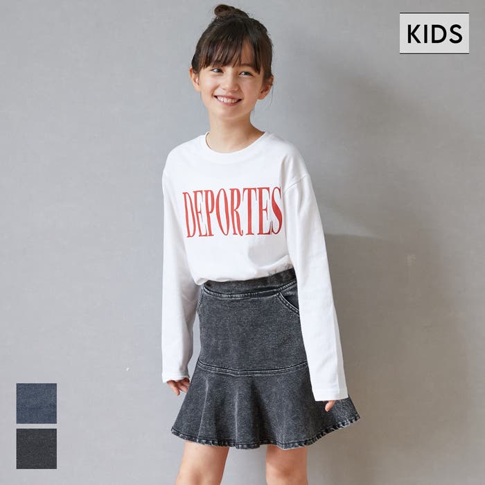 裾フリル切替デニムスカート キッズ[品番：PA000016440]｜coca（コカ