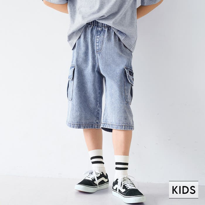 パンツ KOKI 2022SS】 SHINYAKOZUKA （シンヤコヅカ） 