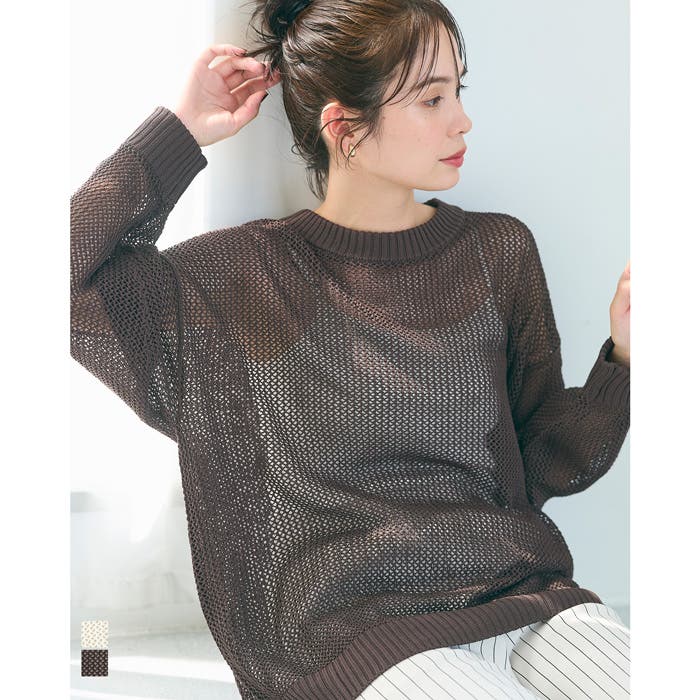 【にゃんこそば様】ナップタイム　ニットプルーオーバー　GRAY 36-250340003-09top.jpg