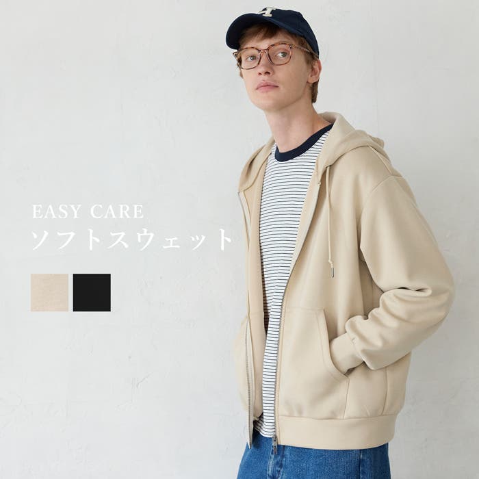 23区 オーガニックコットン パーカー 38の通販 | RIGHTCLIXS