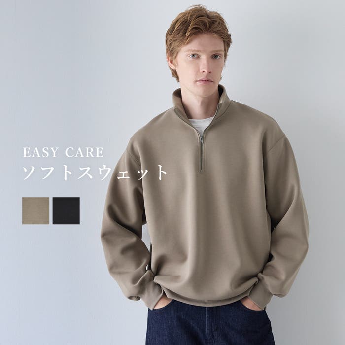 skims クロップドハーフジッププルオーバー スウェット パーカ skims クロップドハーフジッププルオーバー スウェット パーカ
