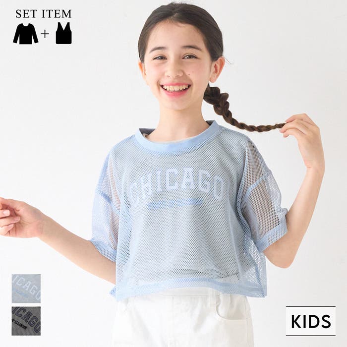 トップス Yoko kids Kids Glasses(TKDC2) | Square Blue Kids Glasses | TOMATO GLASSES