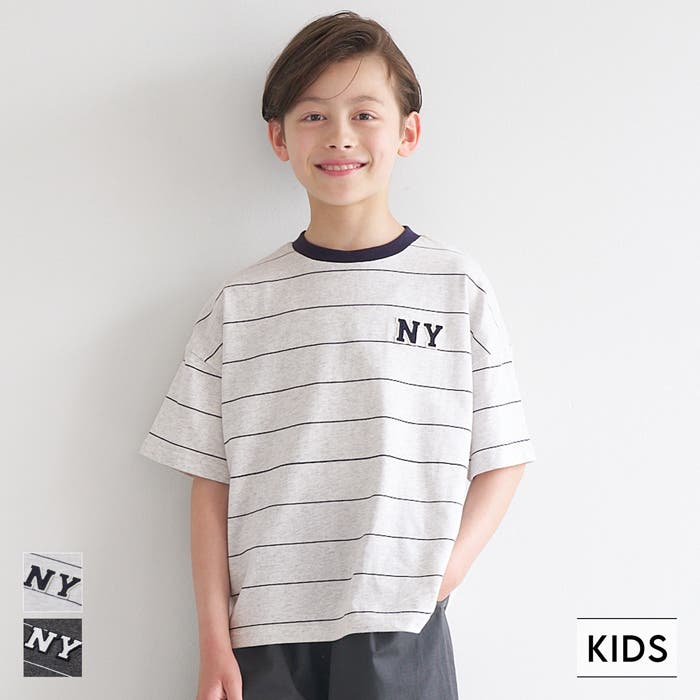 ボーダーワッペンTシャツ キッズ[品番：PA000017151]｜coca（コカ