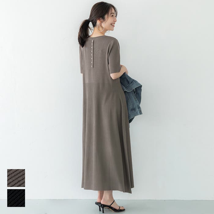 バックフレアワンピース CELFORD｜バックフレアワンピース