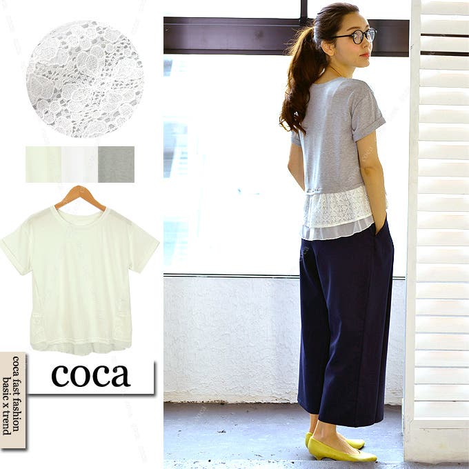 レース×シフォンフリル重ね着風Tシャツ( トップス カットソー
