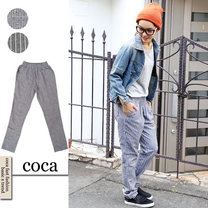 2日間限定値下げwillow pants リネン　ストライプ　麻 リネンストライプパンツ | ファッション通販サイト NUGU