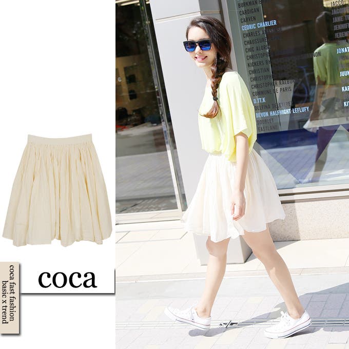 専用＊モスキーノコットンミニギャザースカート 遠州織物 オーガニックコットン〉フラワーノット刺繍 ギャザー