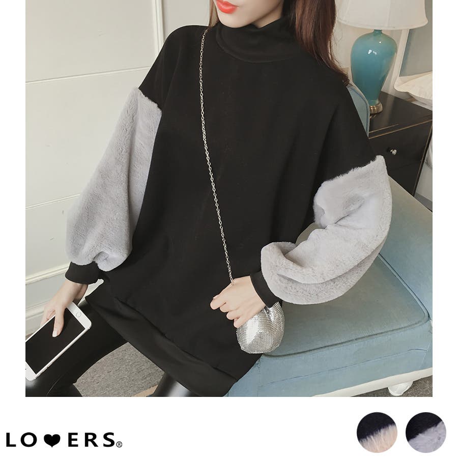 【新品未使用】袖ファー トップス M 16awtcn1145sp01.jpg