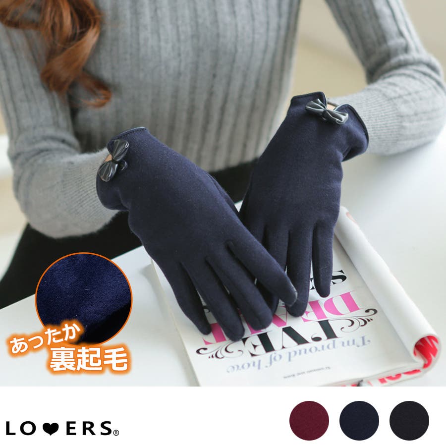 在庫切れ！本革手袋 巻き込ん レザーグローブ 裏起毛 ／花プリント 