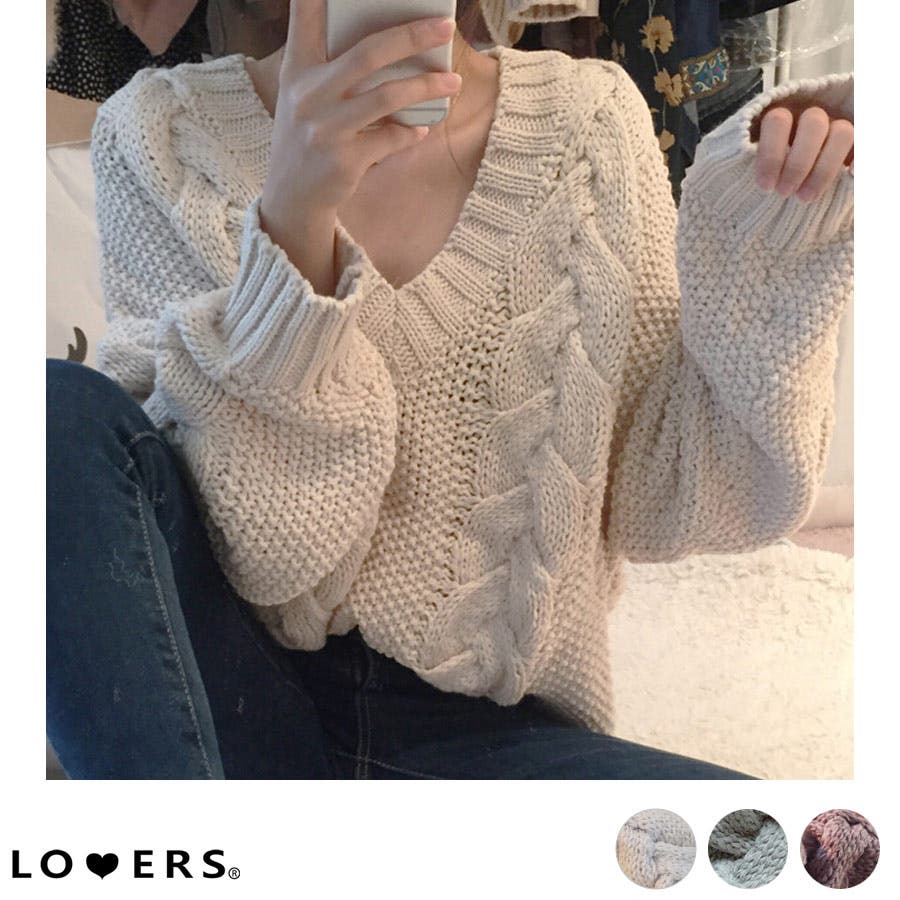 beautiful peopl Vネックざっくりニット