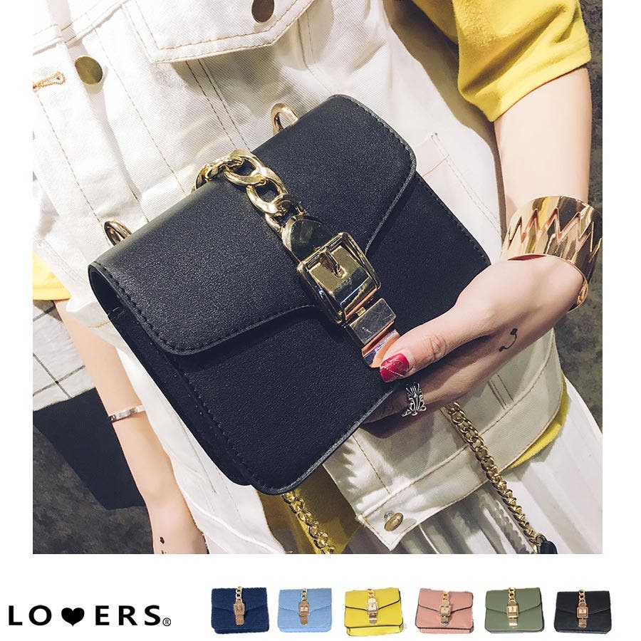 ゆ ショルダーバッグBとファンキャップAとキーチェーンA 冬新作