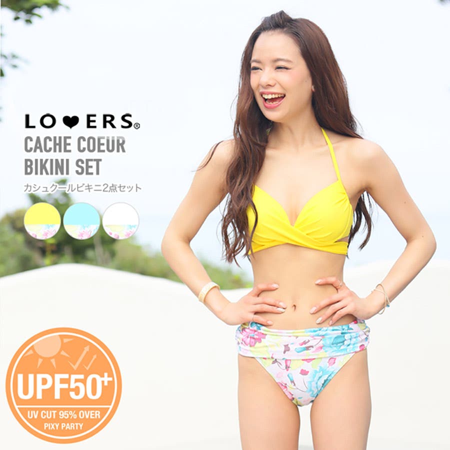 夏新作 カシュクールビキニ2点セット ma[品番：JP000003926]｜LOVERS