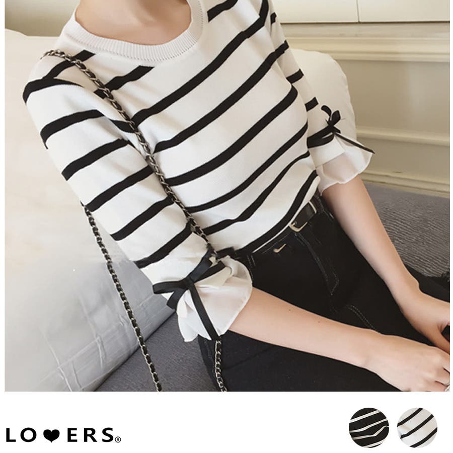 オブリ♡ボーダートップス 夏新作 袖リボンボーダートップス ma[品番：JP000003735]｜LOVERS