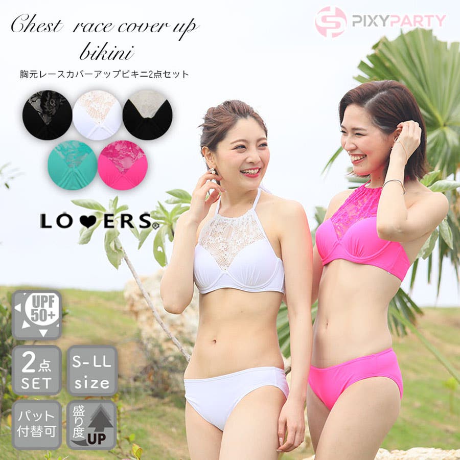 18ssotlssw405cp01.jpg