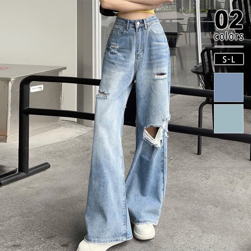 ダメージデニム デニムパンツ ストレートワイドパンツ[品番
