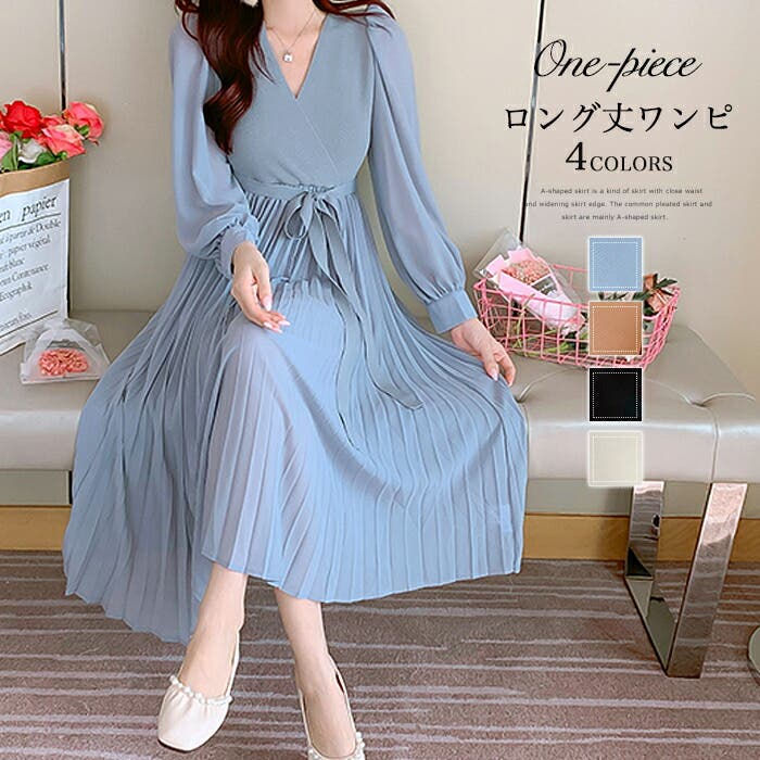 未使用 BEIGE ベイジ カシュクール　ロングスリーブワンピース　ミモレ丈 item334137610701-1-2.jpg