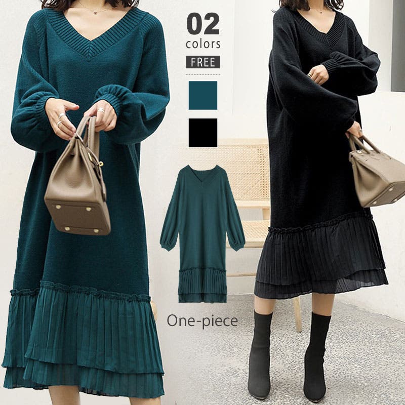 レディース ニットワンピース ニット[品番：COCW0003650]｜COCOMOMO 
