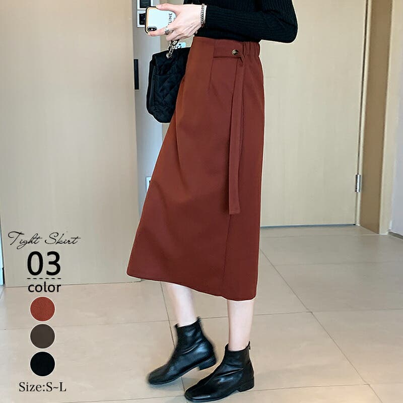 タイトスカート ロング オフィス オフィカジ SMLバックスリット