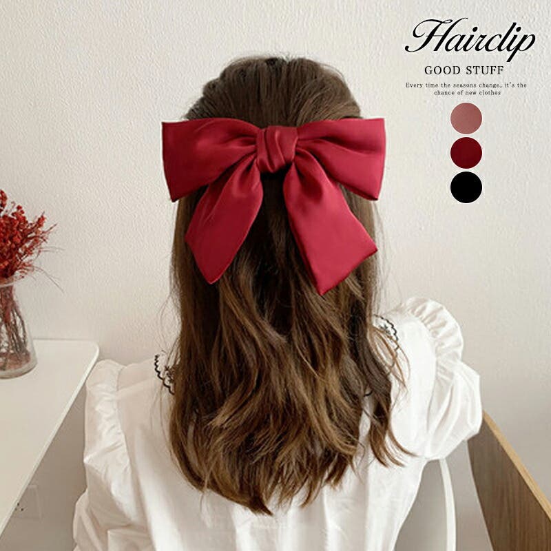 リボンクリップ WEGO ヘアクリップ WEGO/「2点セット」ナローリボンクリップ