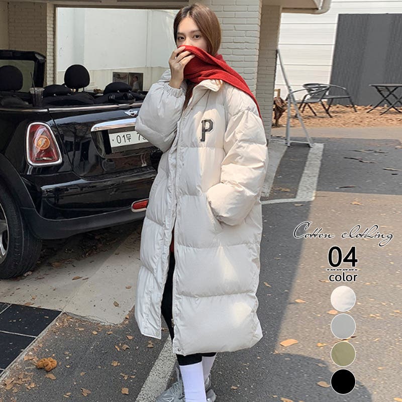 ジャケット 中綿ロングコート ロングコート[品番：COCW0005038