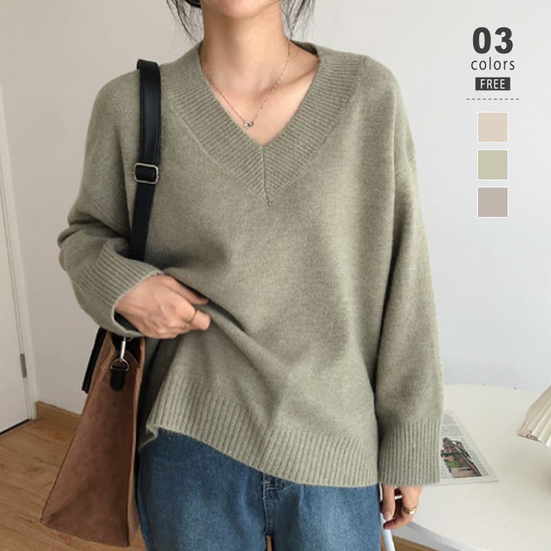 楽天市場】【OUTLET！クーポンで1,308円】 ニット トップス 長袖