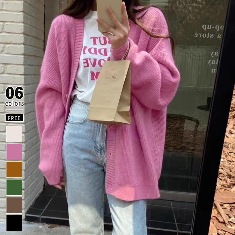 オーバーサイズカーディガン ニットカーディガン 柔らかチクチクしない