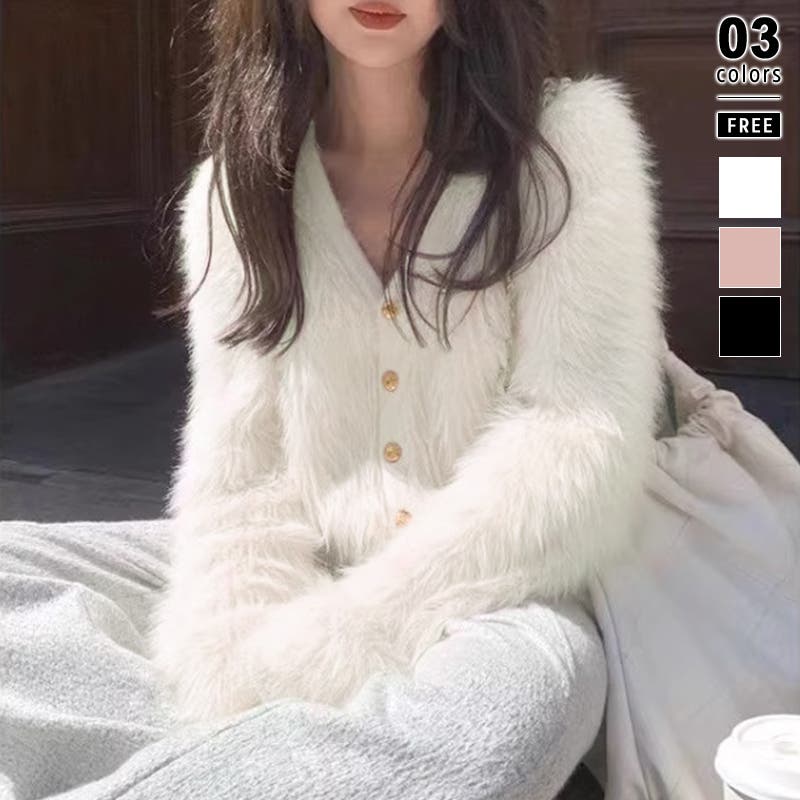 シャギーニット　カーディガン　モヘア　毛長　ふわふわ　カジュアル　森ガール シャギーニット カーディガン モヘア 毛長 ふわふわ カジュアル 森ガール