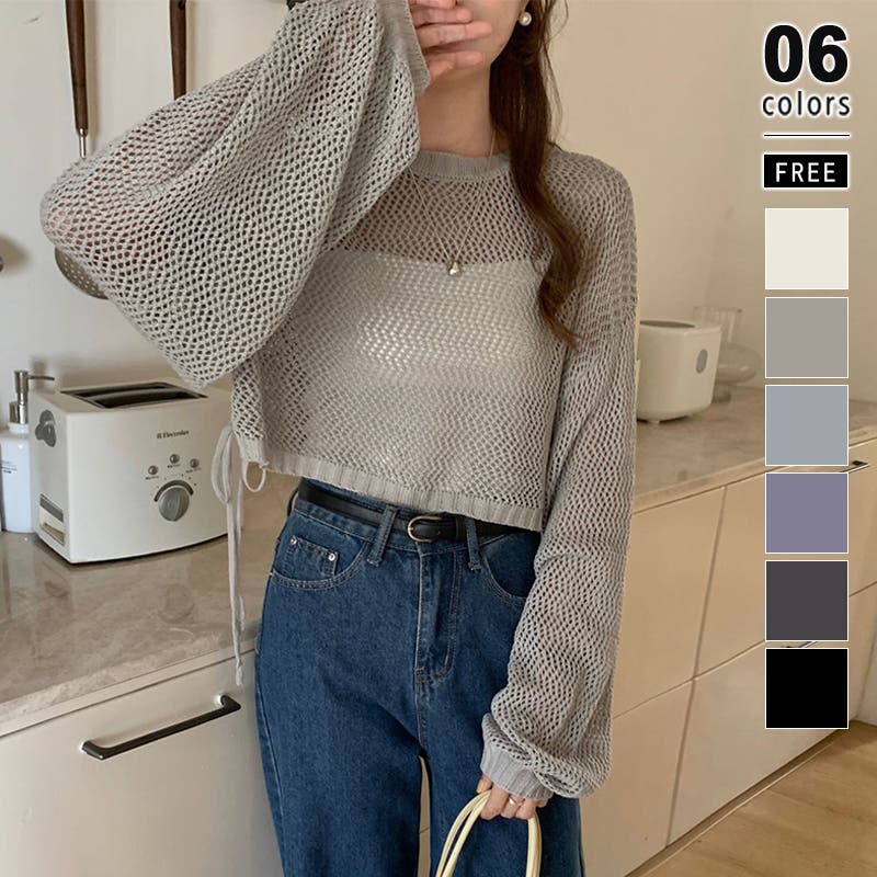 COCO DEAL - ココディール ショートメッシュニットの通販 by ち