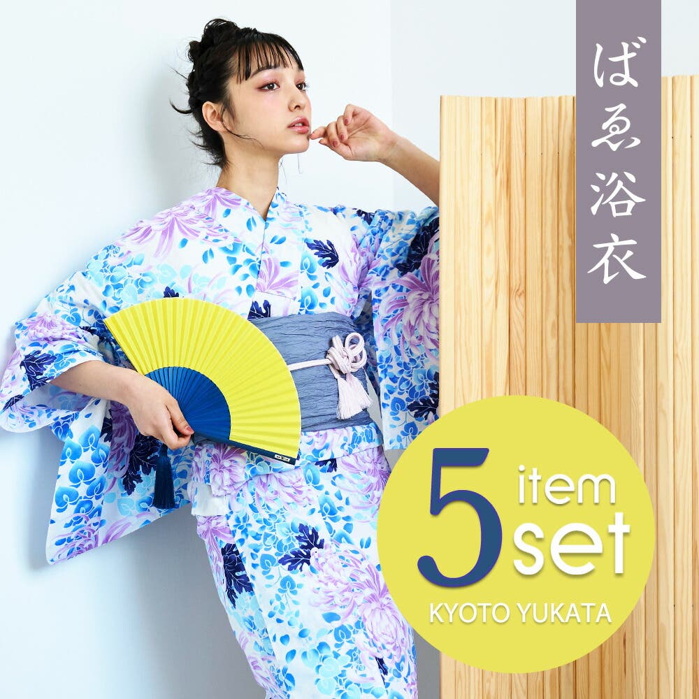 博多織名古屋帯 ストライプ 幾何学模様を含む帯3点帯締め3点セット