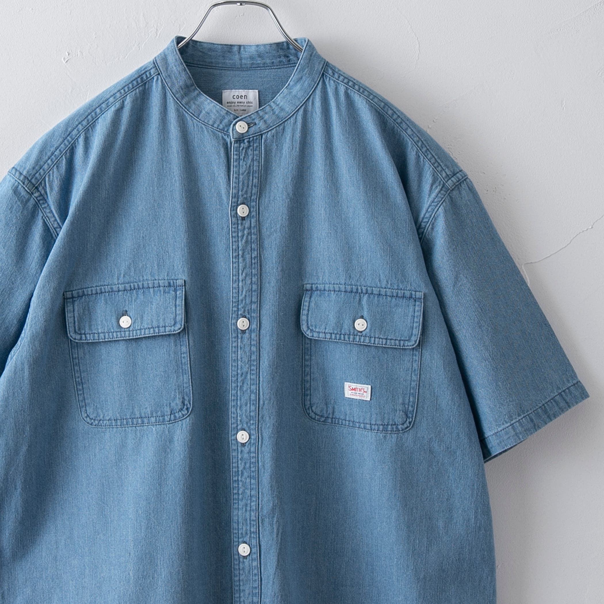 SMITHS（スミス）別注バンドカラーワークシャツ[品番：COEW0005512