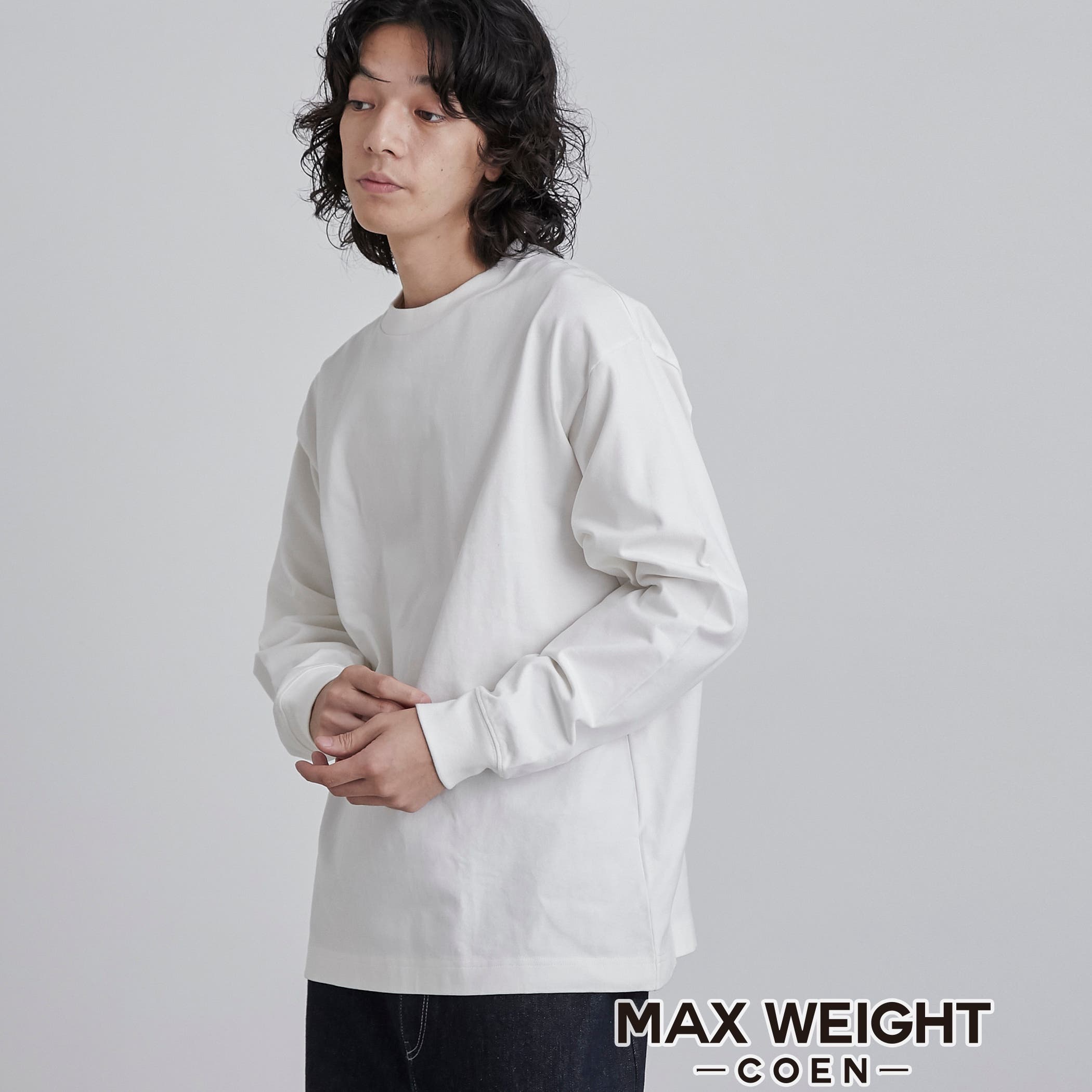 マックスウェイトロングスリーブTシャツ[品番：COEW0006307