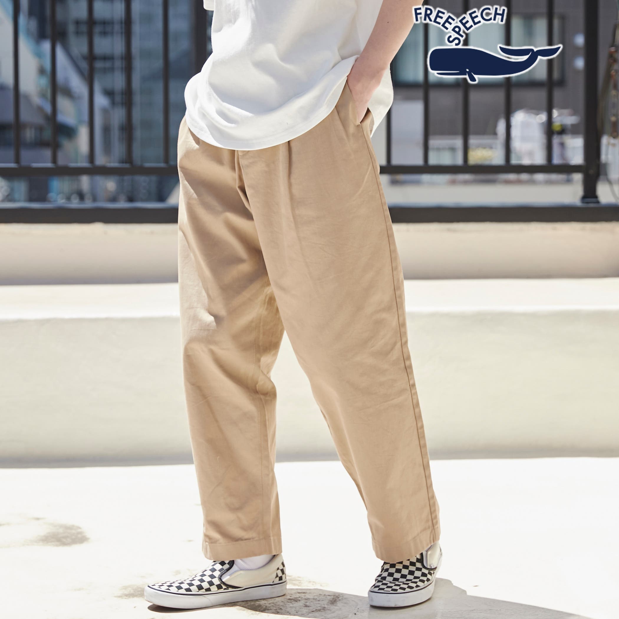 2025-25 秋冬新作  3タッグワイドストレートチノSS23 パンツ