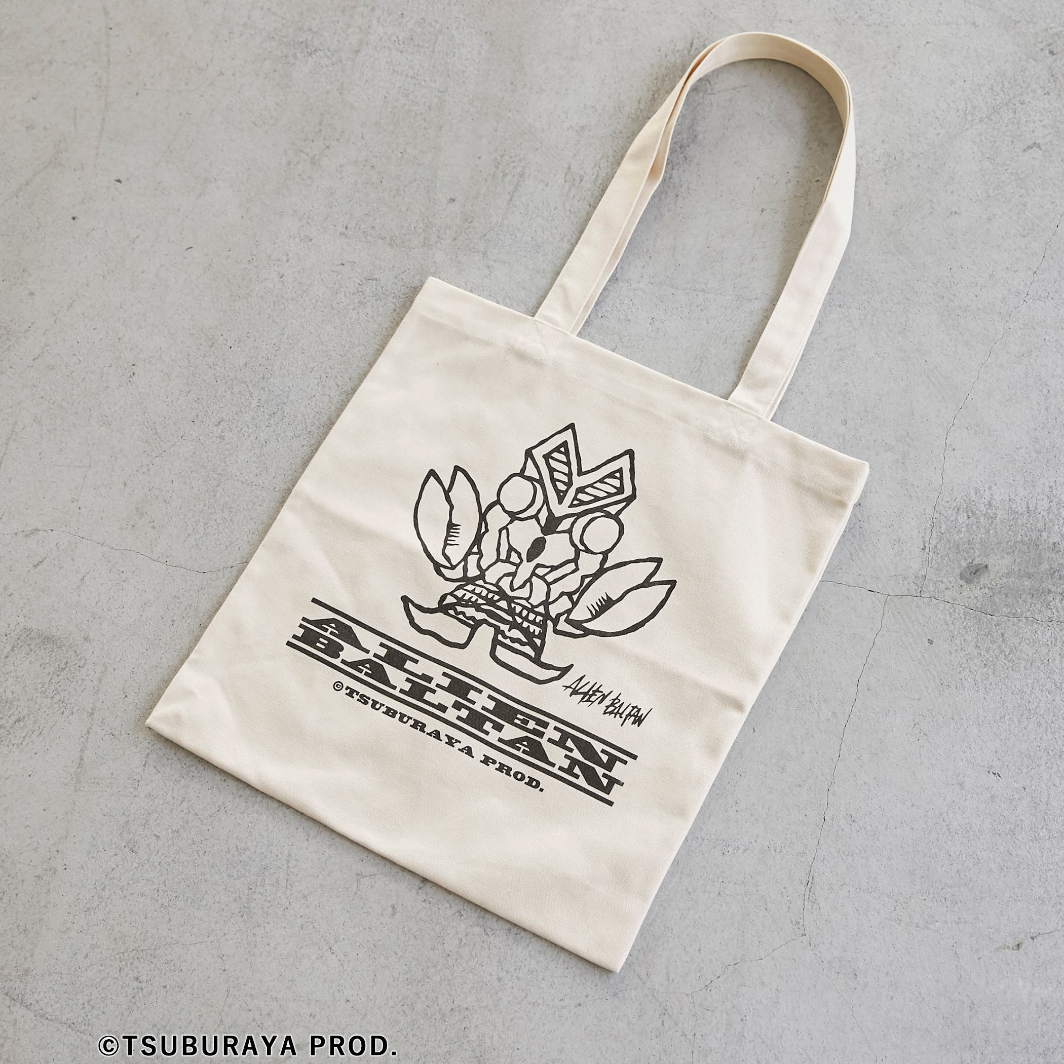 ウルトラ怪獣　ガヴァバドン ショルダーバッグ ガヴァドンA ボディバッグ [ウルトラマン] | 公式キャラクターグッズ