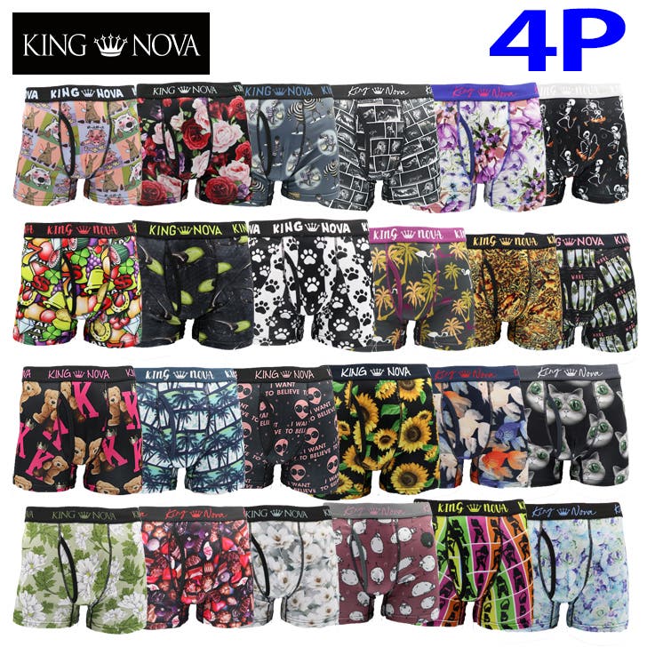 【新品】LLサイズ★KINGNOVA★キングノバ★ボクサーパンツ★2枚組★B KING NOVAキングノバメンズボクサーパンツ おまかせ4枚組[品番