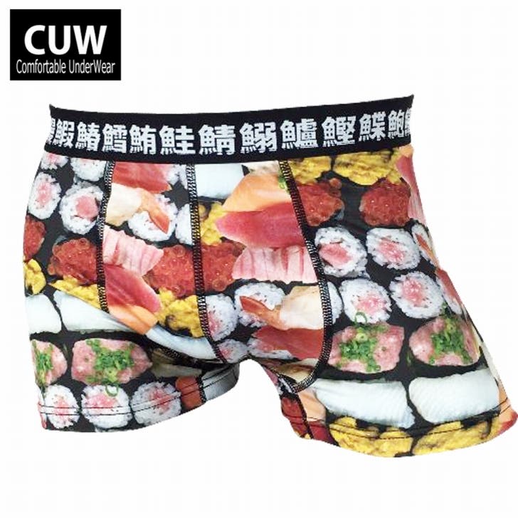 cuw221-1.jpg