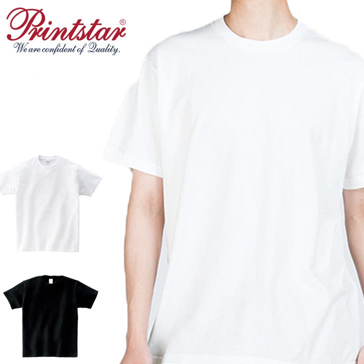 ラランド 破！Tシャツ Ｌサイズ 単独ライブ『破！』T-shirt | レモンジャムSHOP