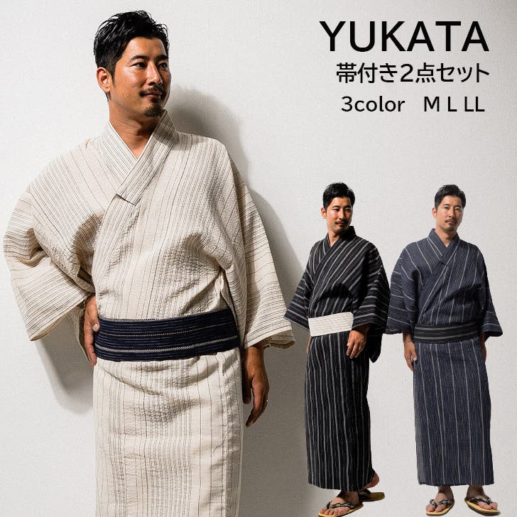 メンズ浴衣のセットアップ　2種の浴衣リメイクA メンズ浴衣のセットアップ 2種の浴衣リメイクA