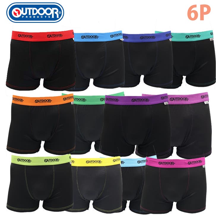 PRO CLUB FTP ボクサーブリーフ 3枚セット FTP Pro Club Boxer Briefs (3 Pack) multi メンズ - FW19 - JP