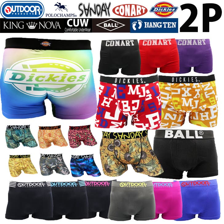 2024brand2p-1-1.jpg