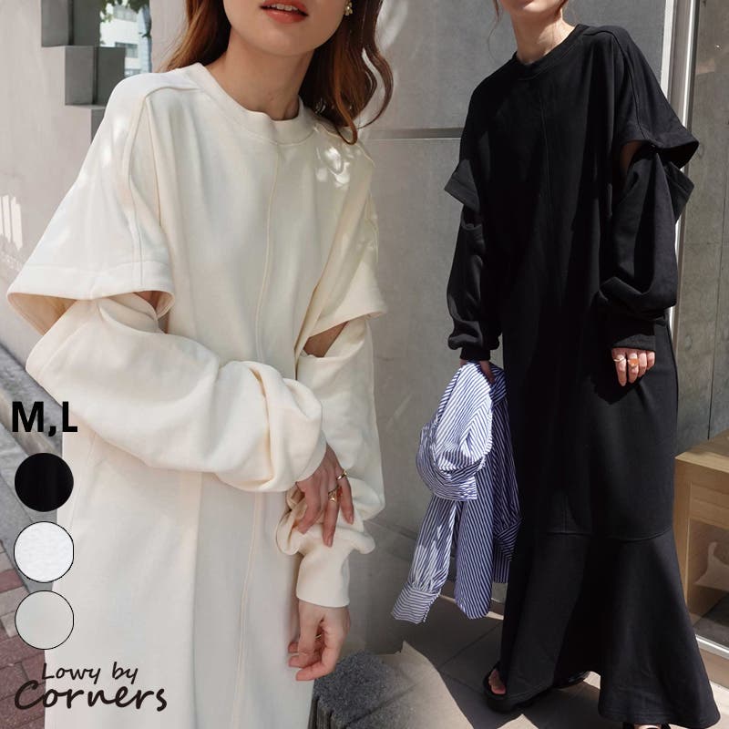 リュクス レース 長袖 ミディアム ワンピース 2色 マーメイド isenn_2133-2228