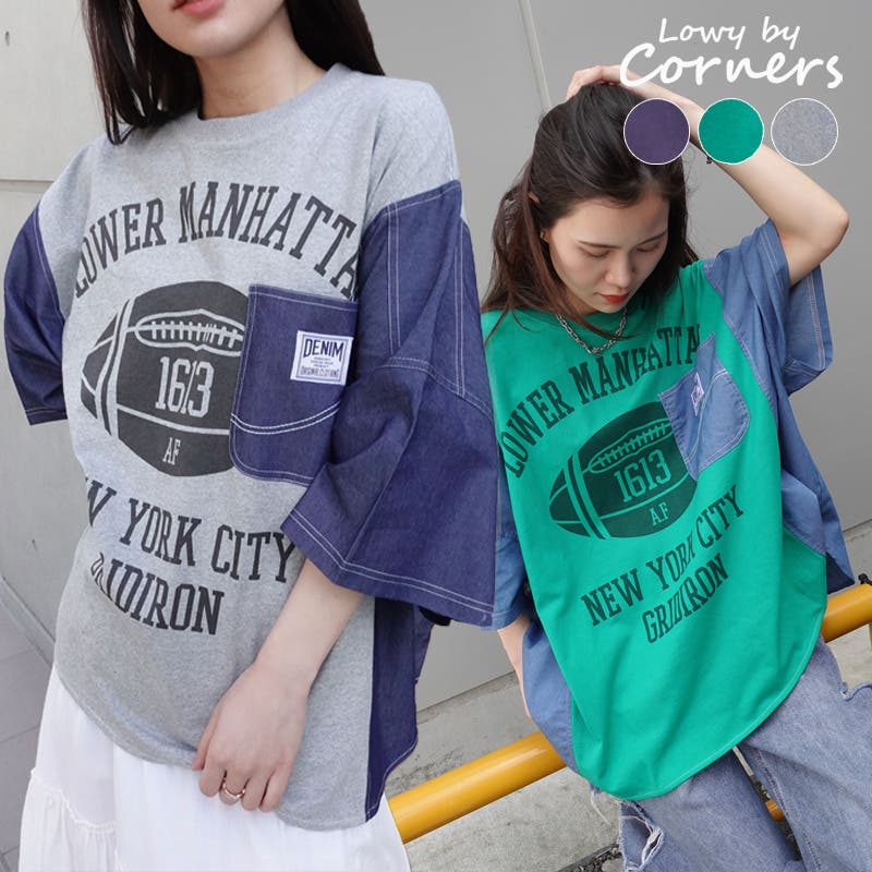 豊富なギフト デニムドッキングカレッジロゴオーバーサイズTシャツ[品番 アイドル
