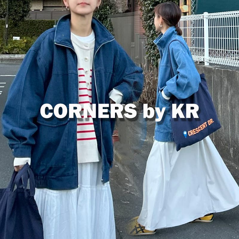 贅沢 CORNERS by KR】デニムZIPジャケット[品番：TRIW0003995 ジャケット・アウター