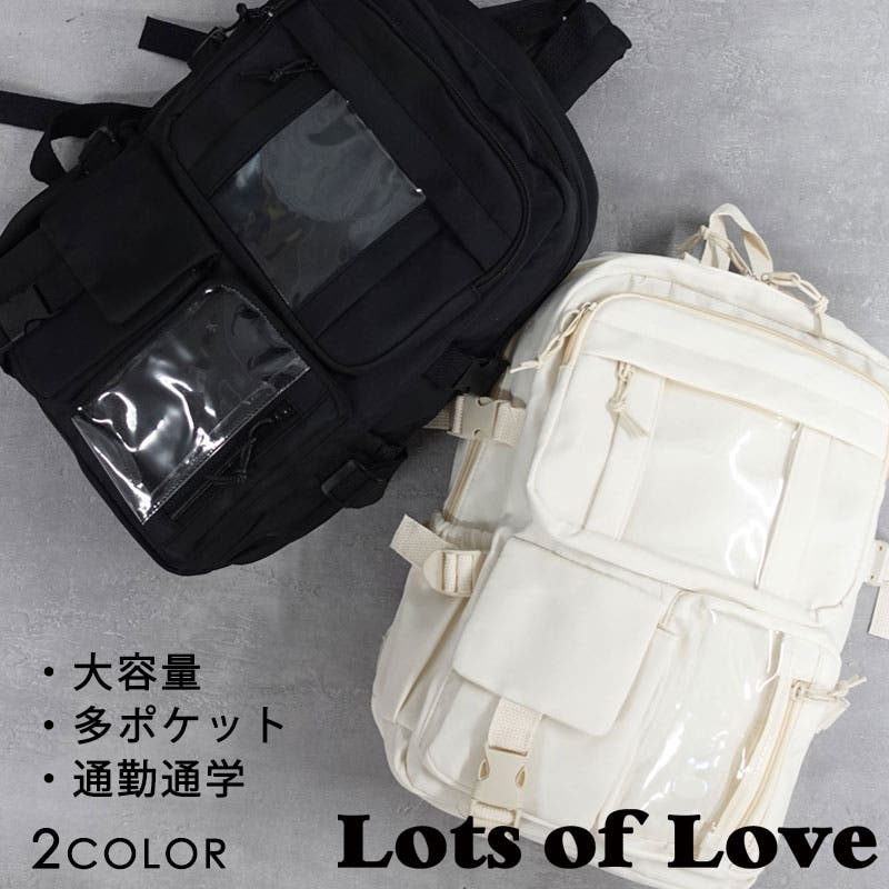 2color】クリアポケットナイロンバックパック[品番：TRIW0004220