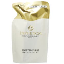 ミルボン インフェノム ヘアトリートメント 詰替用 2500g*1 Amazon | インフェノム ヘアトリートメント 詰替用 2500g