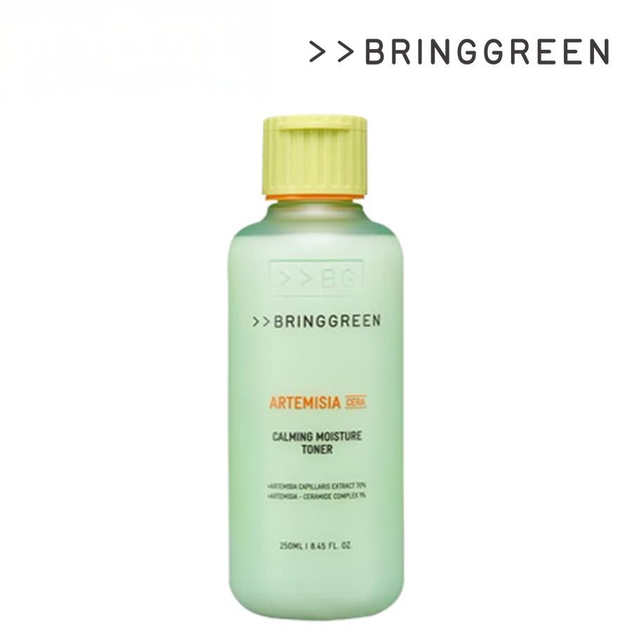 ARTEMISIA CARE ヨモギセラカーミングモイスチャートナー[品番