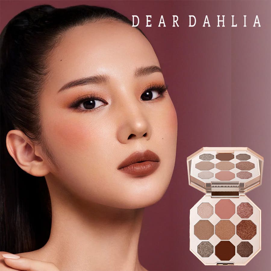 DEARDAHLIA ディアダリア クリスマス ホリデーコレクション ディアダリア22年クリスマスコスメ「神秘的な冬の森」着想の