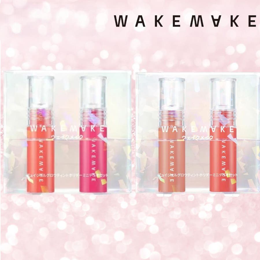スキンケア・コスメセット　ヤーマン　アミューズ　ウェイクメイク WAKEMAKE ウェイクメイク】DEWY GEL[品番：KKNE0004358]｜COSME Re