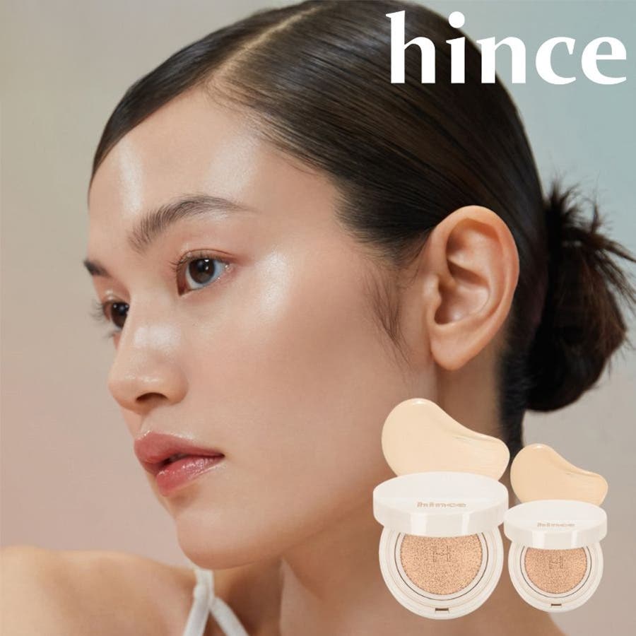 hince ヒンス】セカンドスキングロウクッション[品番